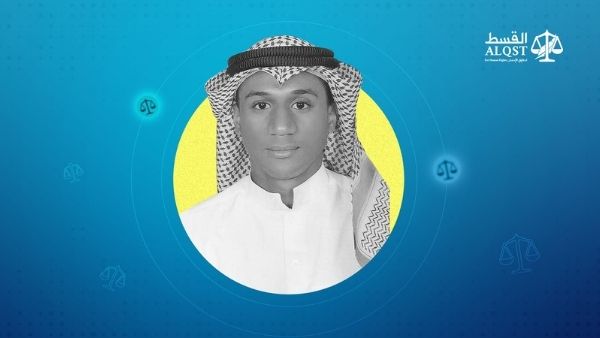 17 की उम्र में गिरफ्तारी