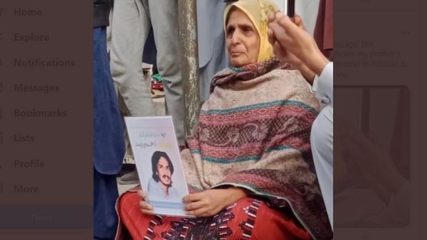 प्राकृतिक संपदा की लूट प्राकृतिक संपदा की लूट