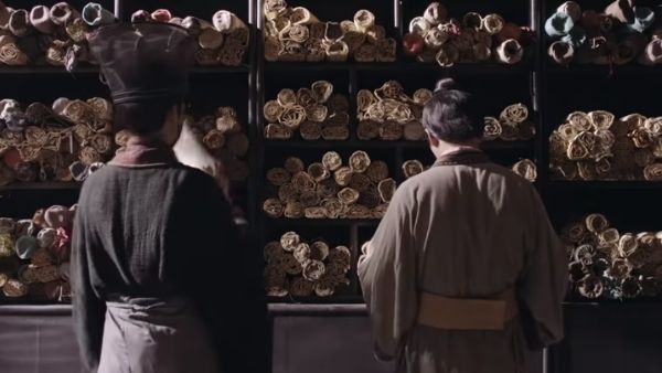 'तियानक्सिया' से शुरू होती है कहानी