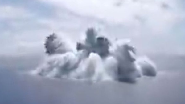  3.9 तीव्रता का भूकंप