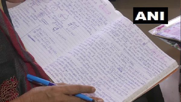 गुरु से प्रेरित होकर फिर पकड़ी कलम