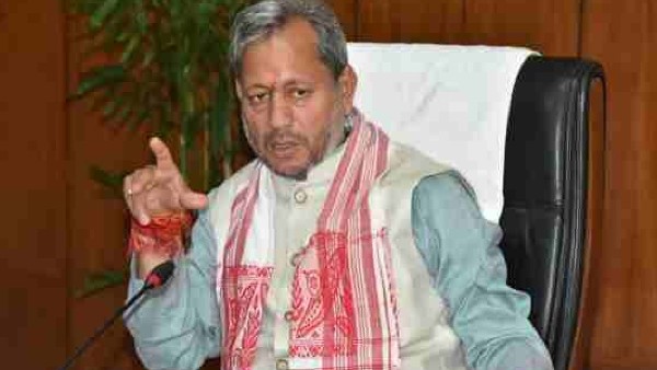 Uttarakhand Uttarakhand