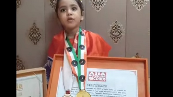 2 साल की उम्र से योगा कर रही हैं वान्या शर्मा