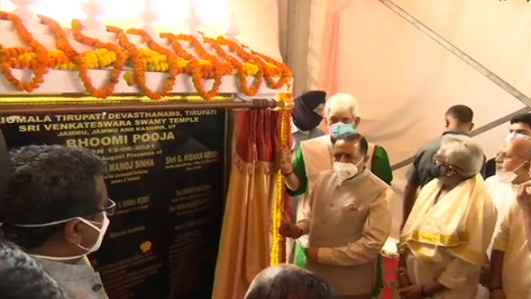 लगभग 62 एकड़ में बनेगा जम्मू वेंकटेश्वर मंदिर लगभग 62 एकड़ में बनेगा जम्मू वेंकटेश्वर मंदिर