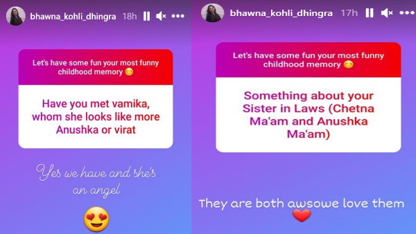 फोटो की तलाश में रहते हैं विराट के फैन्स