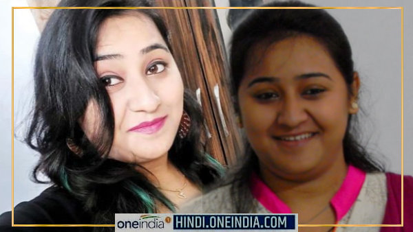 विशा समेत ये हैं नौ आरोपी