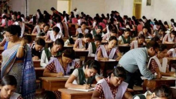 12वीं में इन विषयों की रहेगी 32 पेज की कॉपियां 