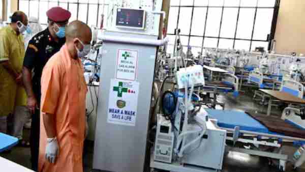 Yogi government prepared for third wave of corona infection Yogi government prepared for third wave of corona infection