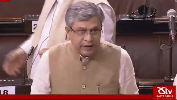 ashwini veshnav ashwini veshnav