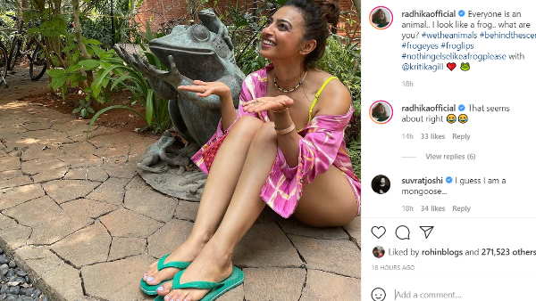 राधिका ने कहा- सब जानवर हैं