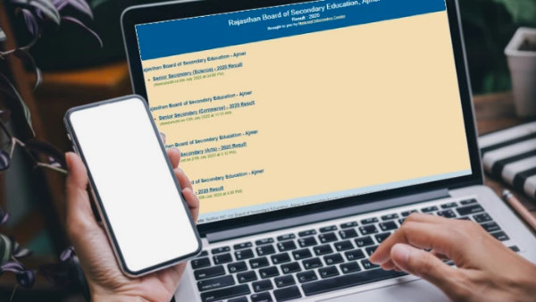  इस फॉर्मूला से रिजल्ट तैयार 