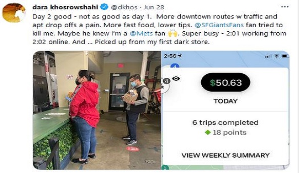  करीब 150.63 डॉलर की कमाई