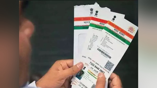 दोनों ने बताया कि गई थी घूमने