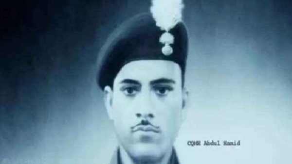 ऐसे शहीद हुए थे अब्दुल हमीद ऐसे शहीद हुए थे अब्दुल हमीद