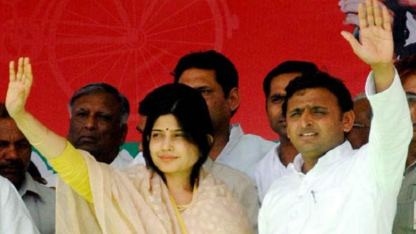  'अखिलेश यादव - बदलाव की लहर' 