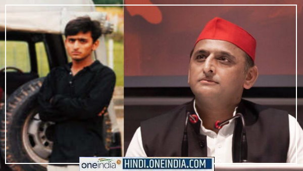 किसने रखा अखिलेश का नाम 'टीपू' ?