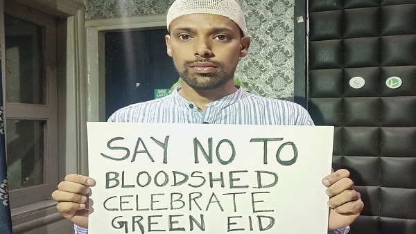 घर से बाहर निकाल दिया गया था