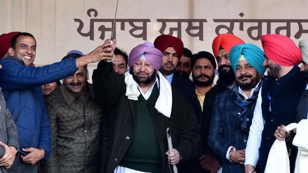 जब अमरिंदर को मिले महज 856 वोट