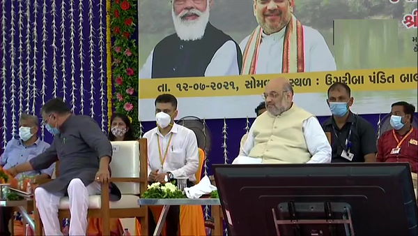 Amit Shah Gujarat 