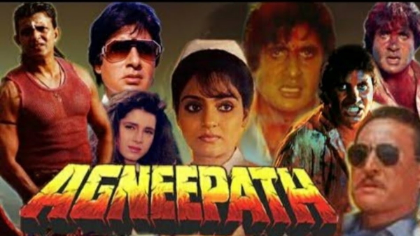 अमिताभ बच्चन के साथ शेयर किया स्क्रीन