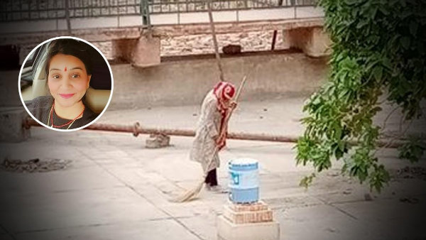 दो साल तक लगाई झाड़ू दो साल तक लगाई झाड़ू