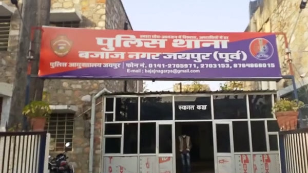 Rajasthan Police constable sanjay gurjar murder in manpura Dausa