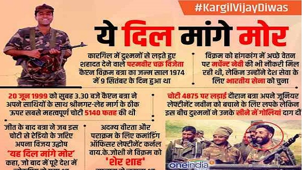 'क्यों Beautiful, मुझे ही याद कर रही थी ना'