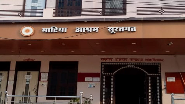  पांचों दोस्तों का आरएएस में चयन