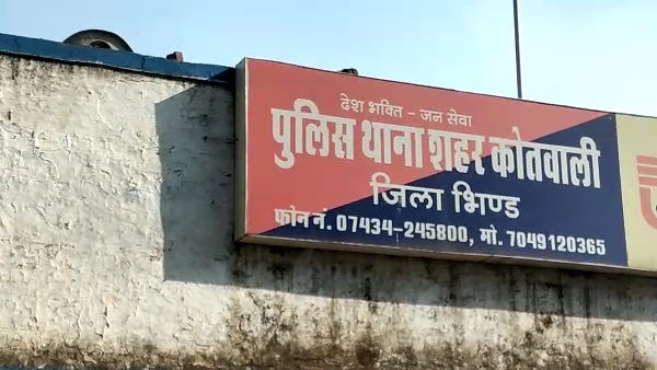एसएफ के सिपाही के घर हुई चोरी