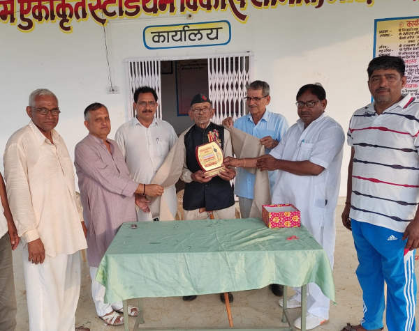 बोयतराम को मिले चार पदक बोयतराम को मिले चार पदक