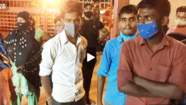 टूर एंड ट्रैवल कंपनी ने क्या कहा? टूर एंड ट्रैवल कंपनी ने क्या कहा?