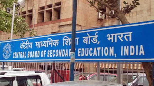 CBSE CBSE