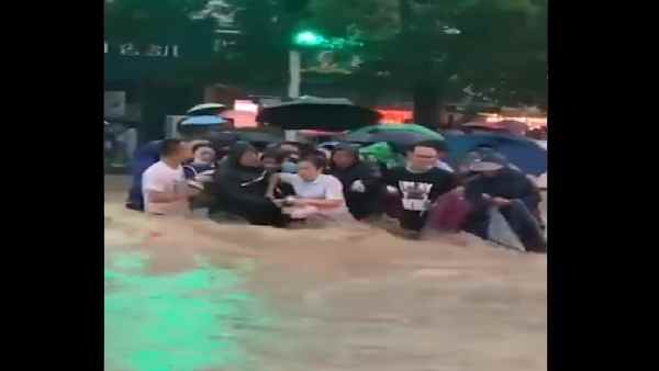 हेनान को बचाने के लिए चीन ने बांध उड़ाया हेनान को बचाने के लिए चीन ने बांध उड़ाया