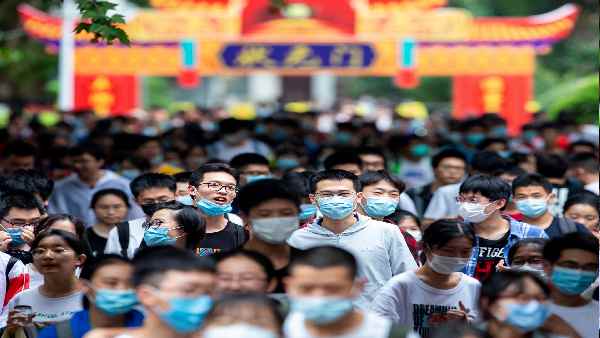 वीपीएन के जरिए कुछ अटेंड कर रहे हैं क्लास 