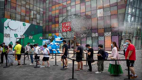 ट्यूशन फीस के नाम पर मोटी रकम भर रहे हैं स्टूडेंट