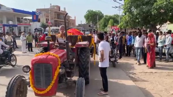 Cow Ganga funeral procession taken out in Jodhpur rajasthan Cow Ganga funeral procession taken out in Jodhpur rajasthan