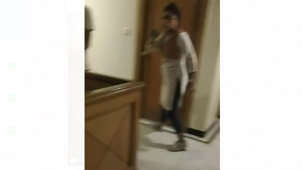 पत्नी कई दिन से कर रही थी पीछा पत्नी कई दिन से कर रही थी पीछा