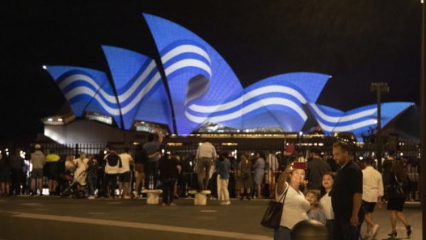 सिडनी सिडनी