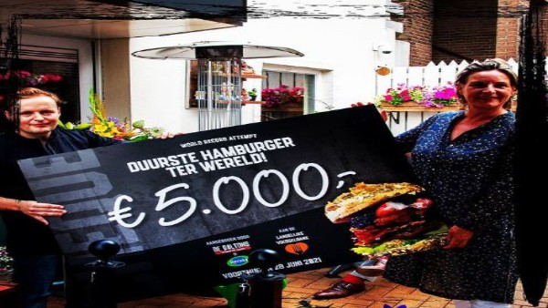 केवल मांसाहारी लोगों के लिए है बर्गर