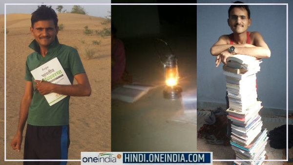 मुक्ता राव ने हासिल किया प्रथम स्थान