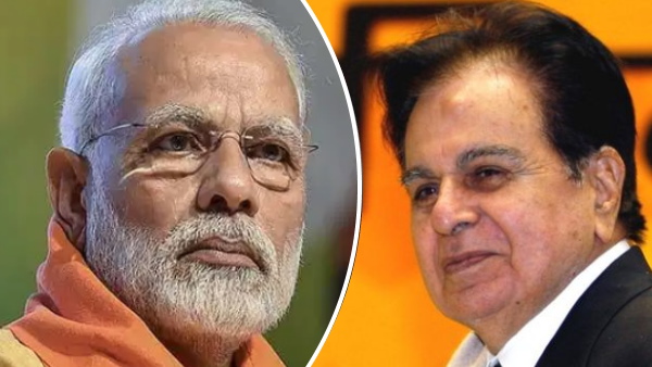 दिलीप कुमार के ट्विटर हैंडल से किया गया ट्वीट