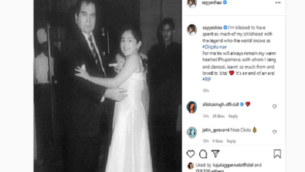 अंतिम संस्कार में पहुंची कई हस्तियां 