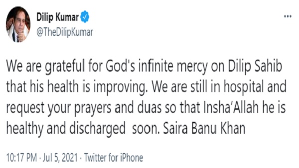 सांस लेने में तकलीफ के कारण आईसीयू में भर्ती