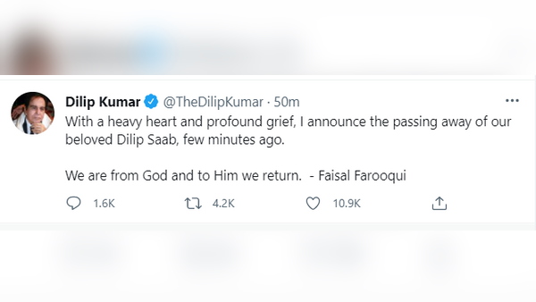 पेशावर में हुआ था दिलीप का जन्म