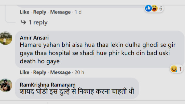 2. जनार्दन बाबू शर्मा 2. जनार्दन बाबू शर्मा