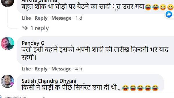 4. तालिम खान 4. तालिम खान