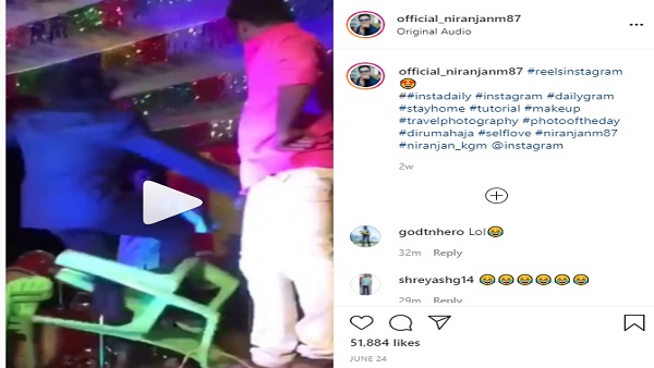 50 हजार से ज्यादा लाइक मिले वीडियो को