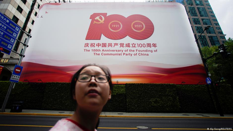 Provided by Deutsche Welle