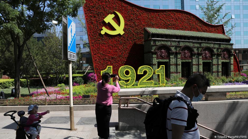 सौ साल की हुई चीनी कम्युनिस्ट पार्टी