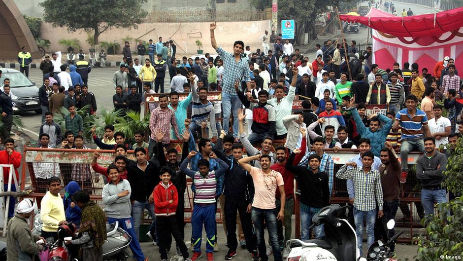 Provided by Deutsche Welle